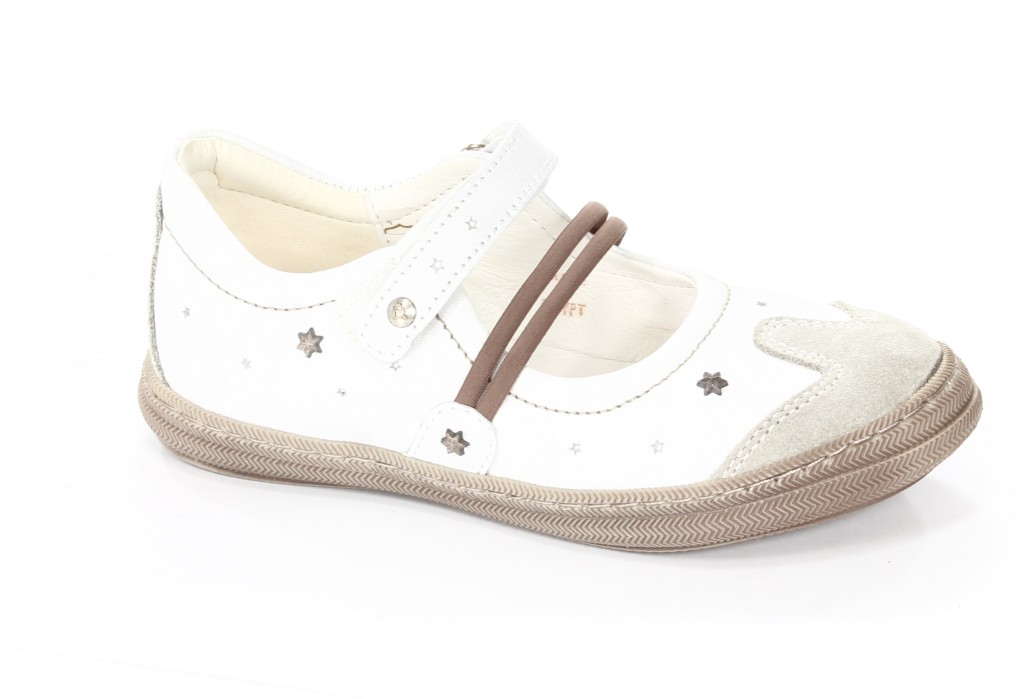 Primigi Półbuty Dziecięce 43061-77 Seren Nappa Del/Scamo/Perla