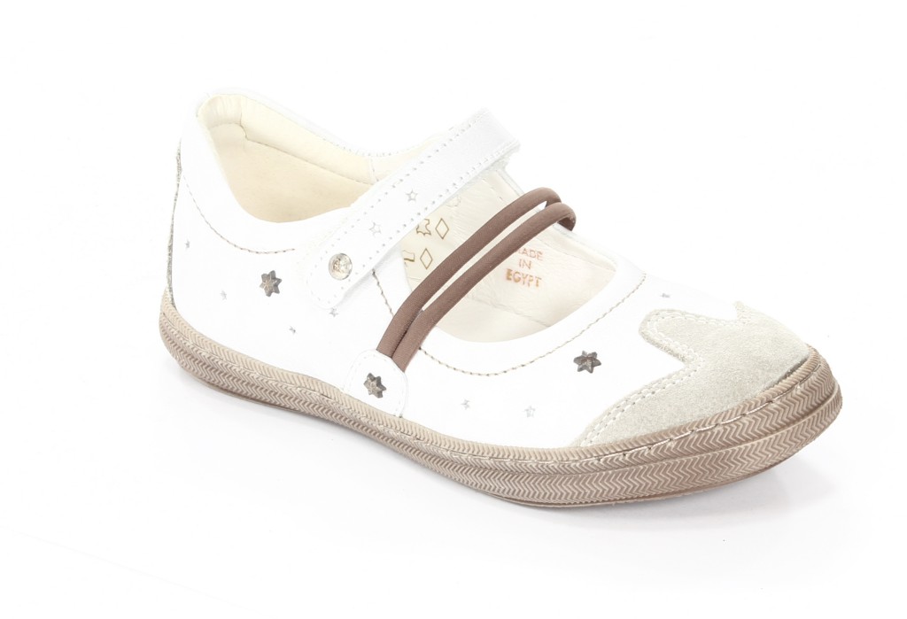 Primigi Półbuty Dziecięce 43061-77 Seren Nappa Del/Scamo/Perla