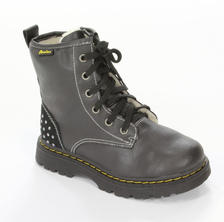 American Trzewiki B-C 11628 Black 34-38
