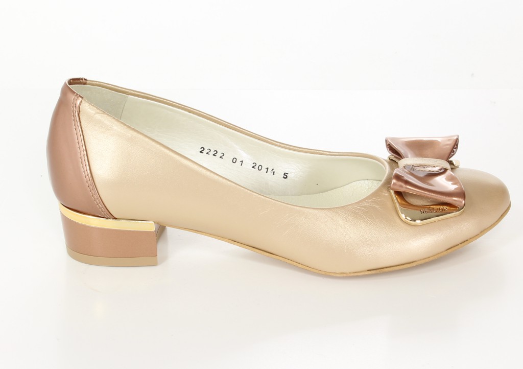Neścior Baleriny 75-K Brąz Perła/Miedź L