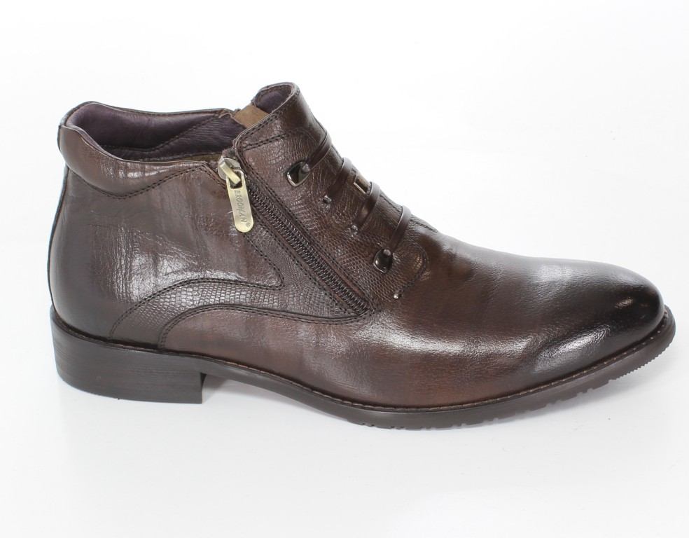 Brooman Trzewiki H530-807-2R  Brown