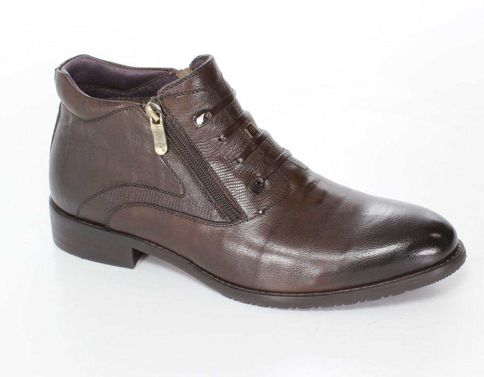 Brooman Trzewiki H530-807-2R  Brown