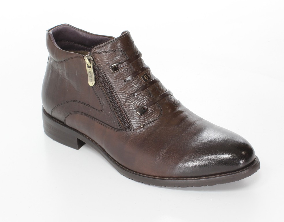 Brooman Trzewiki H530-807-2R  Brown