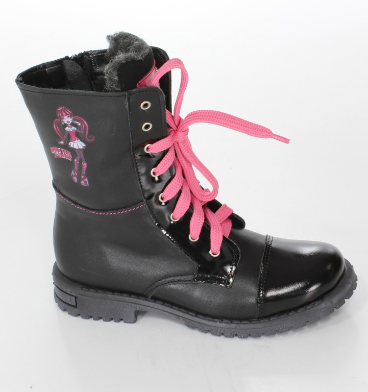 Zarro Trzewiki 38/01 Czarne 28-34r