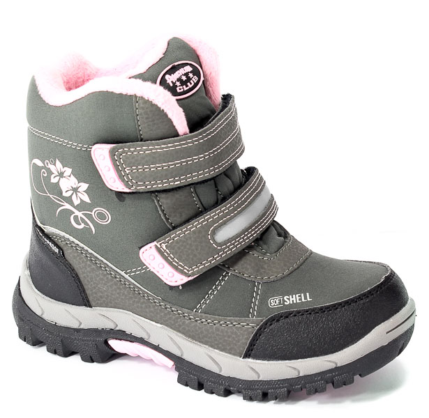 Trzewiki American HLA0304 Grey/Pink