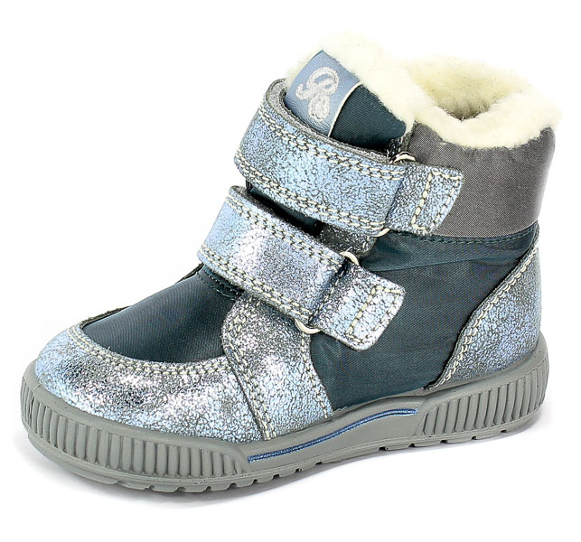 Trzewiki Primigi 2377733 Sc.Nu.Met/Techn/Fog/ Gore Tex r.19-26