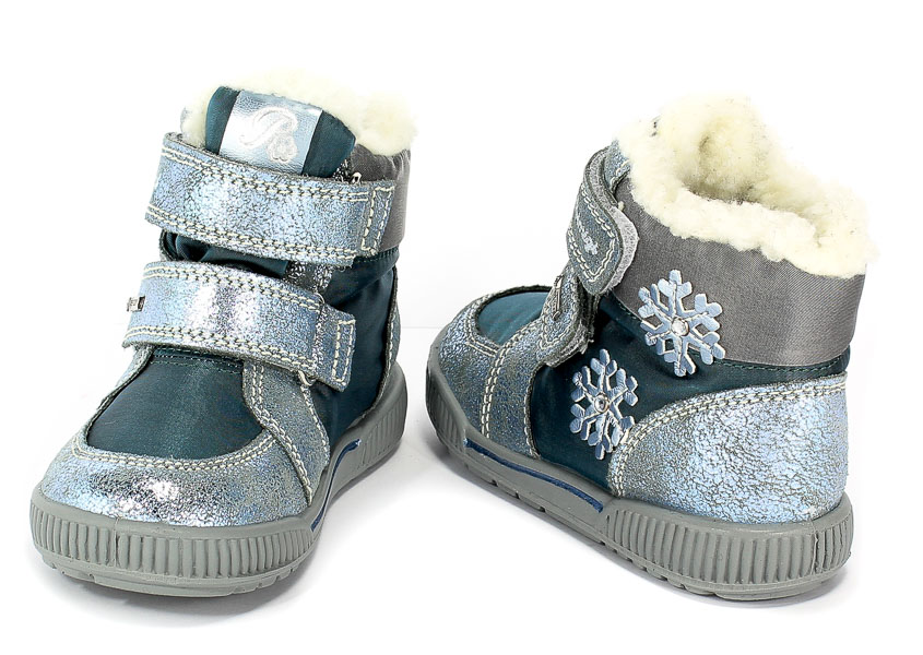 Trzewiki Primigi 2377733 Sc.Nu.Met/Techn/Fog/ Gore Tex r.19-26