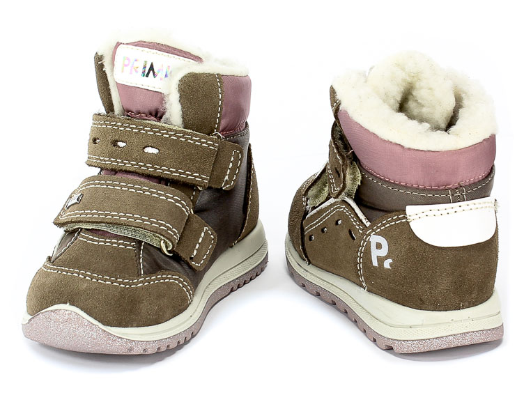 Trzewiki Primigi 4362944 Scam/Techn/Marm Gore Tex r.20-24