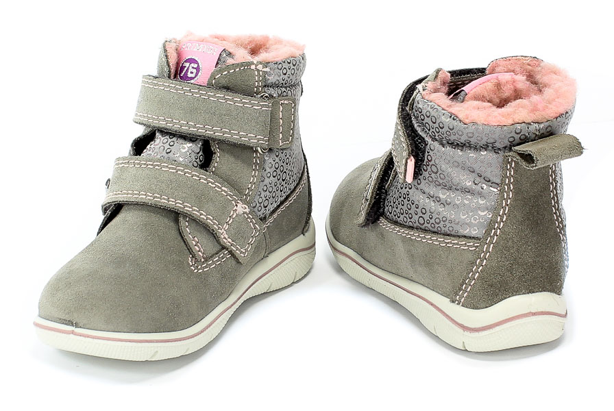 Trzewiki Primigi 4361711 Scamos/T.Bollic/Grig Gore Tex r.25-29