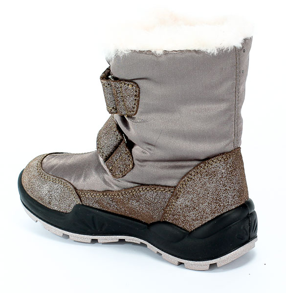 Trzewiki Primigi 4381211 Scam.Br/Techno/Ciocc Gore Tex r.31-35