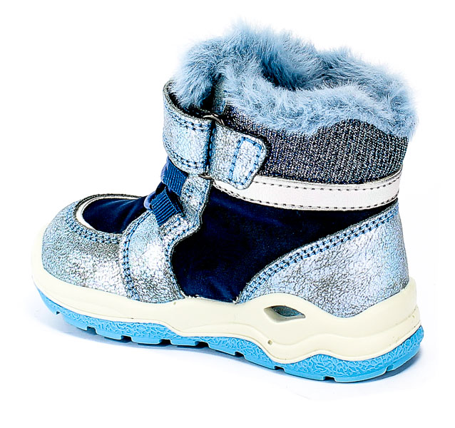 Trzewiki Primigi 4369700 Sc.Nu.Met/Techn/Fog Gore Tex r.25-29