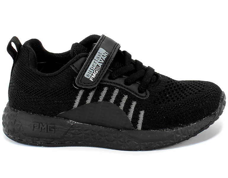 Półbuty Primigi 5453633 Nappa Pu/T.Magl/Nero r.24-39