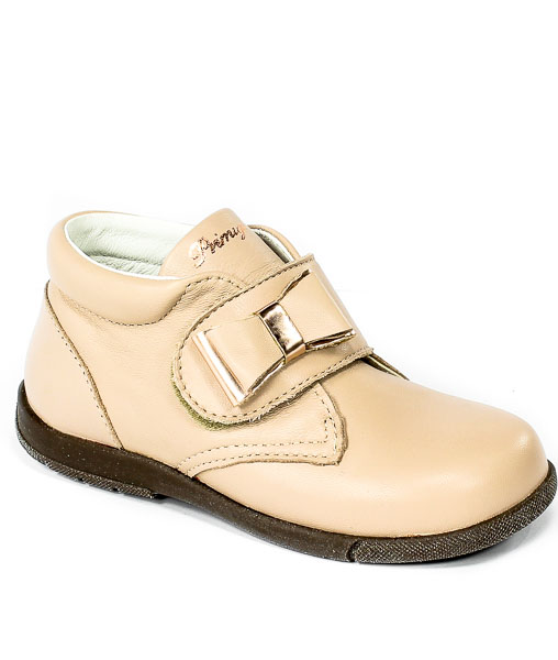 Trzewiki Primigi 8402255 Nappa Morbidone Polv R.18-26