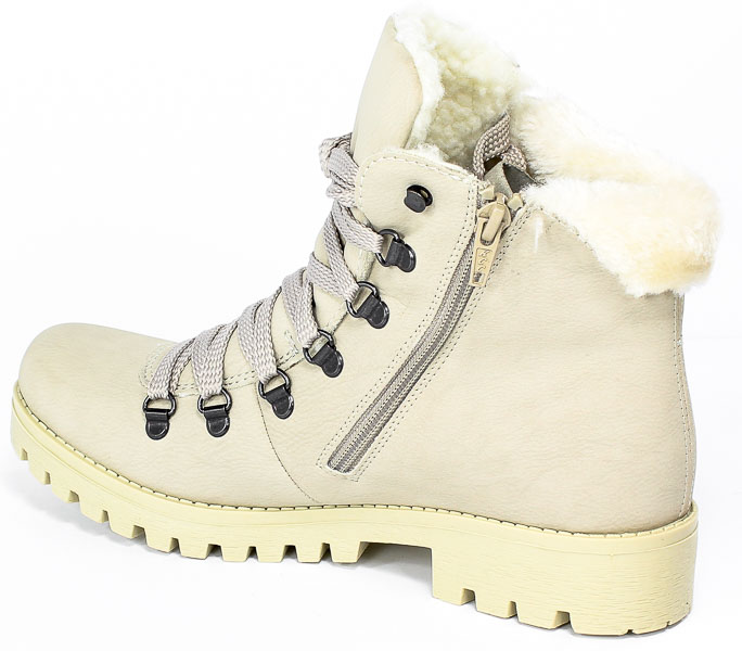 Trzewiki Rieker 78535-60 Beige_TN