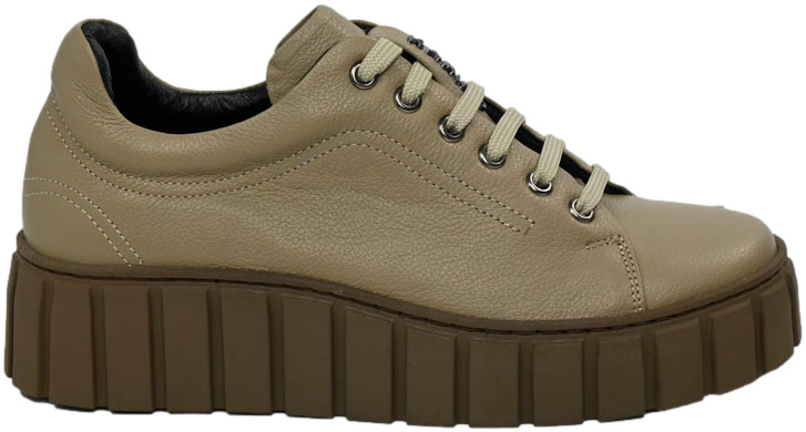 Sneakersy Stylowe Karino 4189-073-P Beżowe Lico Skóra Naturalna_TN